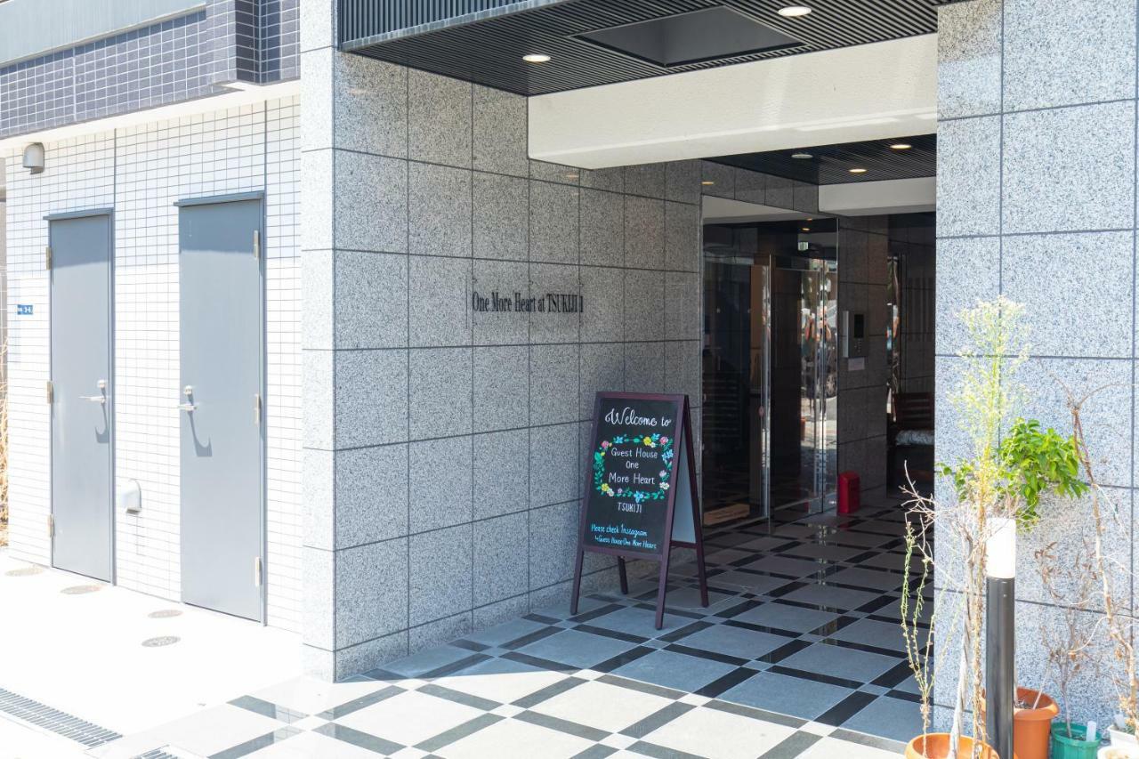 Guest House One More Heart At Tsukiji 1 Tokio Exterior foto